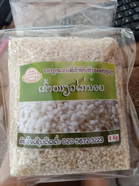 kainoy sticky rice ເຂົ້າໜຽວໄກ່ນ້ອຍ 1 ກິໂລ
