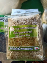 Lao Brown Rice 1kg ເຂົ້າກ້ອງຫອມມະລິ