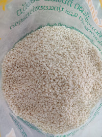 kainoy sticky rice 1 pack 2kg ເຂົ້າໜຽວໄກ່ນ້ອຍ 1ຖົງ 2ກິໂລ