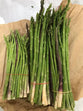 asparagus 500g ໜໍ່ໄມ້ຝຣັ່ງ