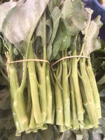 Chinese Kale 500g ຜັກກາດນາ
