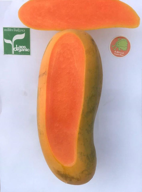 Papaya 1kg ໝາກຫູ່ງ